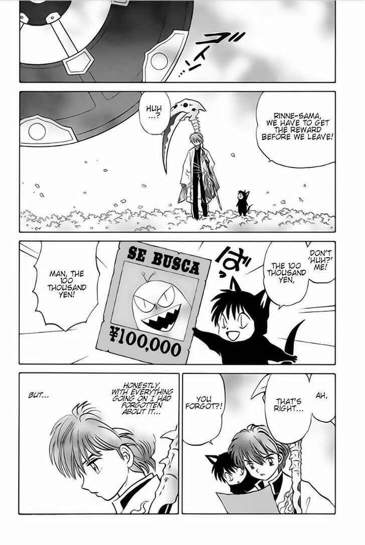 Page 16 Chapter 24 Wheel of Reincarnation Rinne