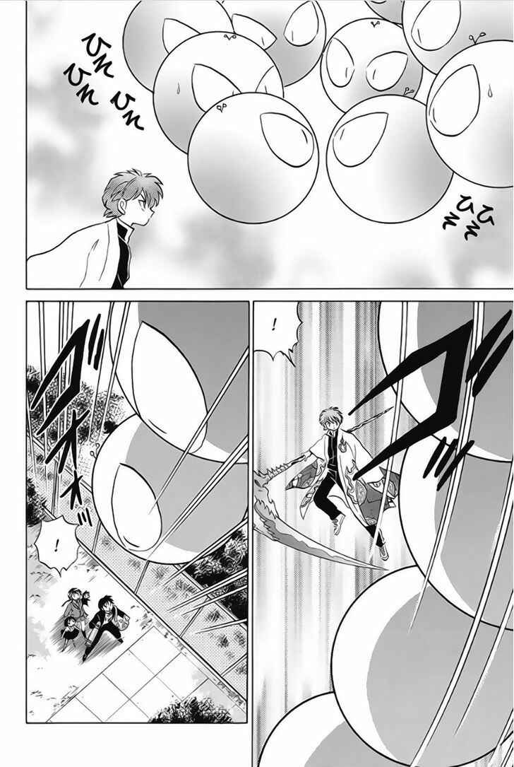 Page 6 Chapter 24 Wheel of Reincarnation Rinne