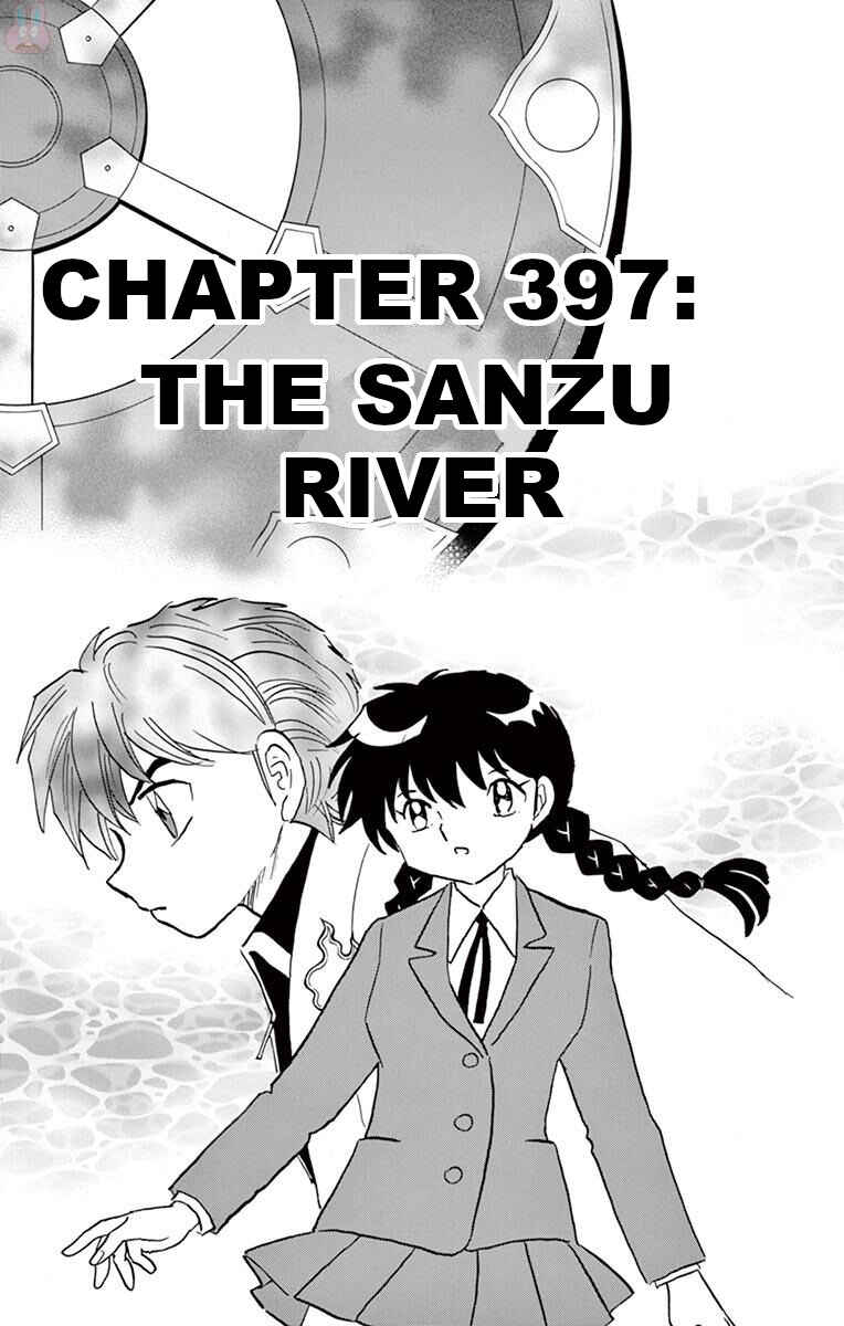 Page 1 Chapter 397 Wheel of Reincarnation Rinne