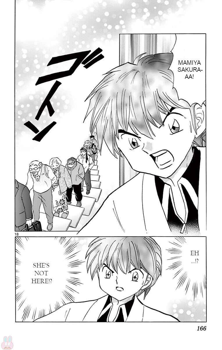 Page 18 Chapter 397 Wheel of Reincarnation Rinne