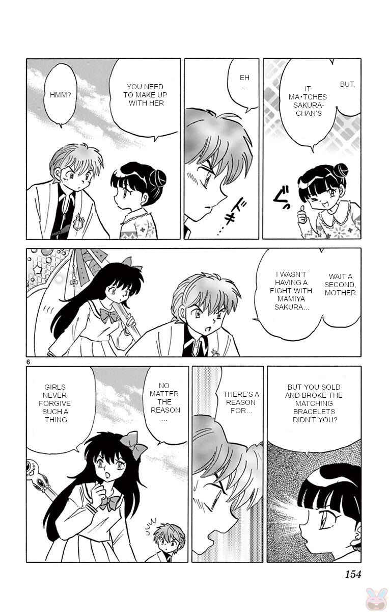 Page 6 Chapter 397 Wheel of Reincarnation Rinne