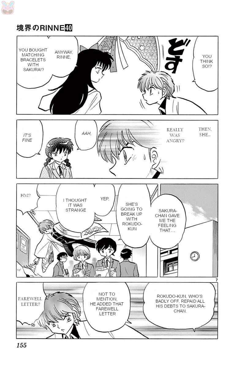Page 7 Chapter 397 Wheel of Reincarnation Rinne