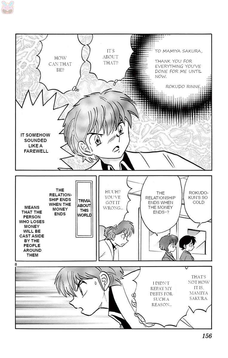 Page 8 Chapter 397 Wheel of Reincarnation Rinne