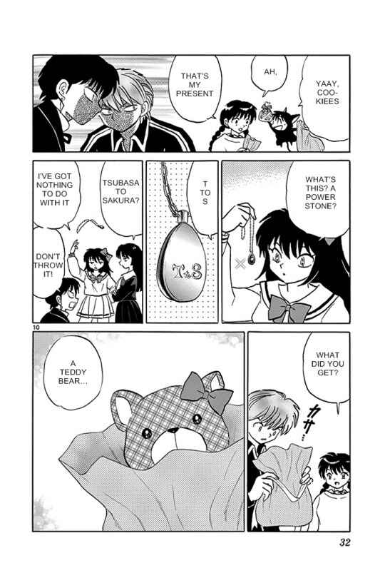 Page 10 Chapter 310 Wheel of Reincarnation Rinne