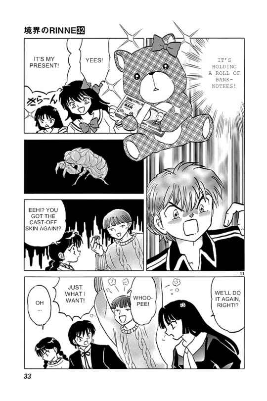 Page 11 Chapter 310 Wheel of Reincarnation Rinne