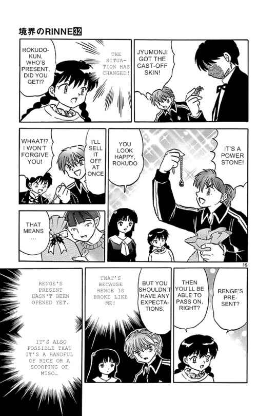 Page 15 Chapter 310 Wheel of Reincarnation Rinne