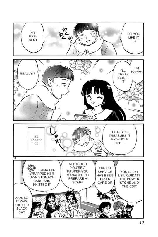Page 18 Chapter 310 Wheel of Reincarnation Rinne