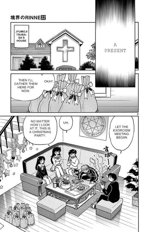 Page 3 Chapter 310 Wheel of Reincarnation Rinne