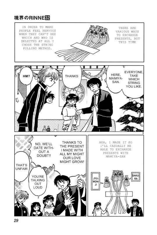 Page 7 Chapter 310 Wheel of Reincarnation Rinne