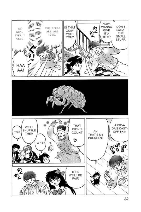 Page 8 Chapter 310 Wheel of Reincarnation Rinne