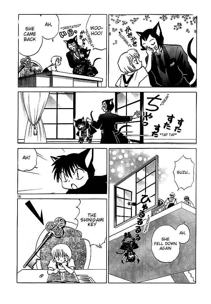 Page 16 Chapter 111 Wheel of Reincarnation Rinne