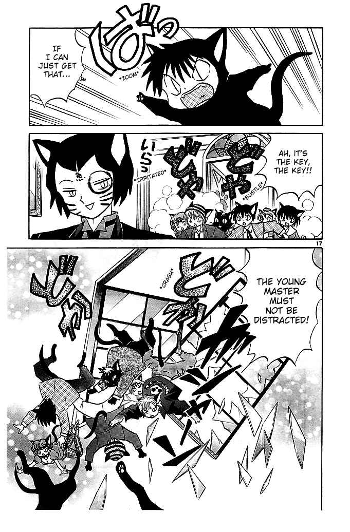 Page 17 Chapter 111 Wheel of Reincarnation Rinne