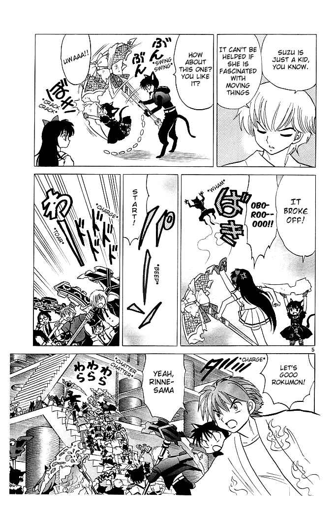 Page 5 Chapter 111 Wheel of Reincarnation Rinne