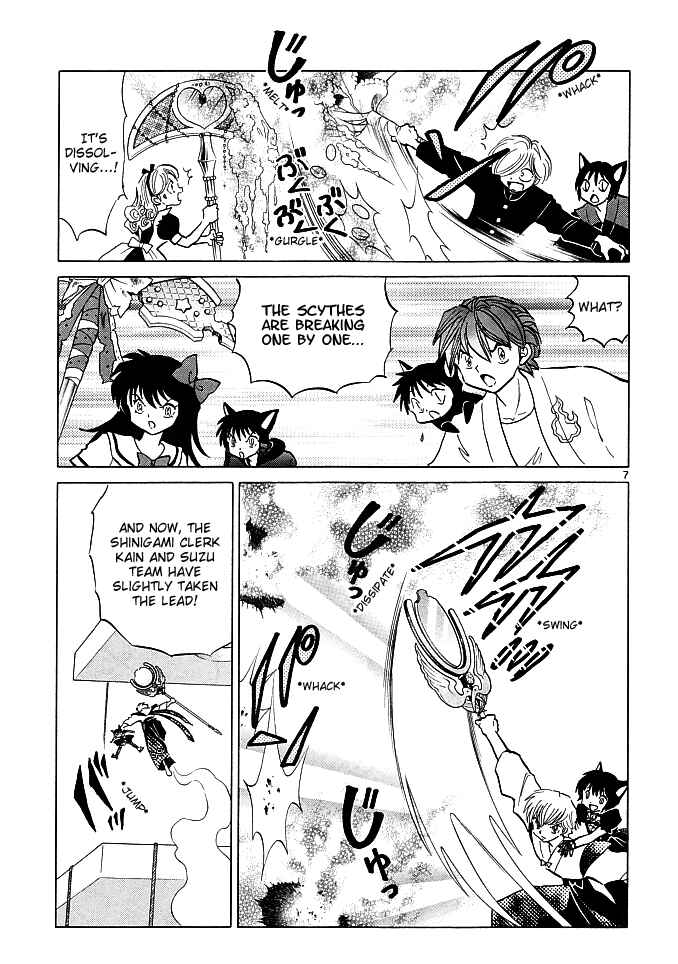 Page 7 Chapter 111 Wheel of Reincarnation Rinne