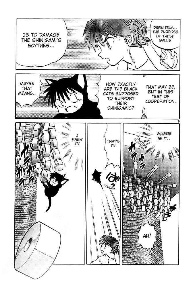 Page 9 Chapter 111 Wheel of Reincarnation Rinne