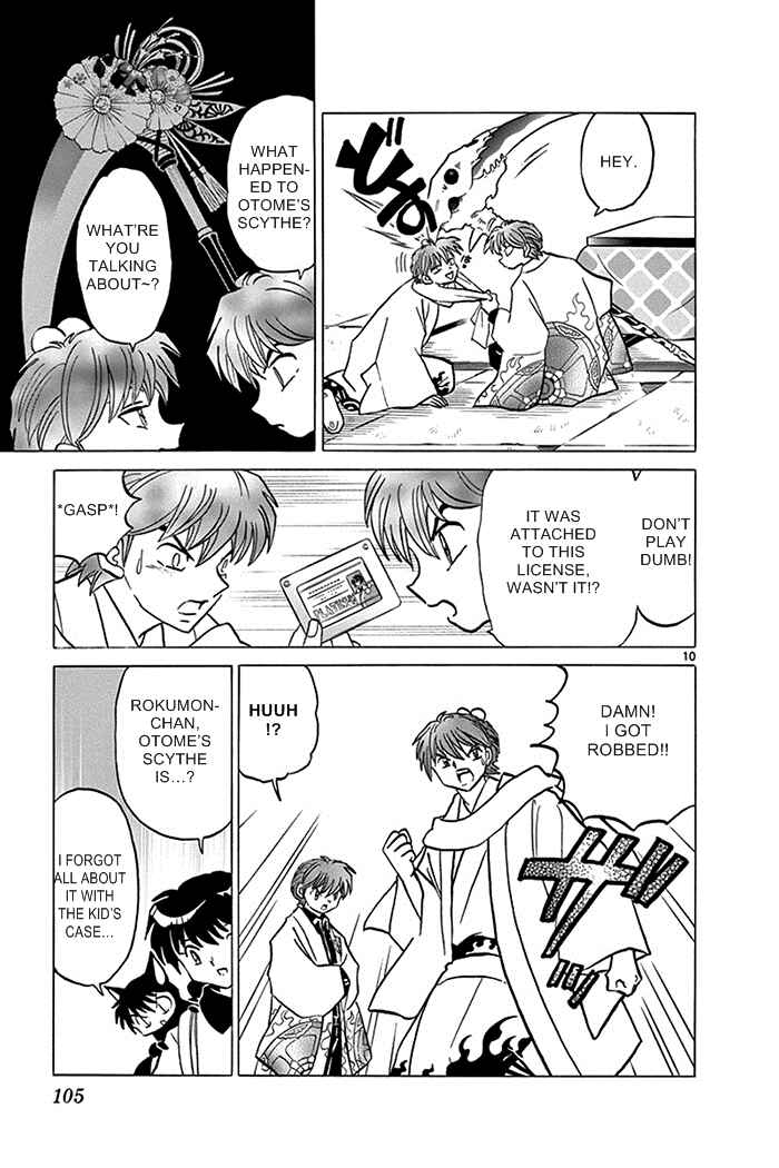 Page 11 Chapter 314 Wheel of Reincarnation Rinne