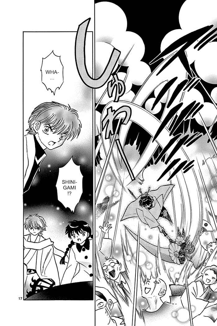 Page 18 Chapter 314 Wheel of Reincarnation Rinne
