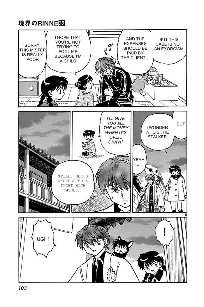 Page 9 Chapter 314 Wheel of Reincarnation Rinne