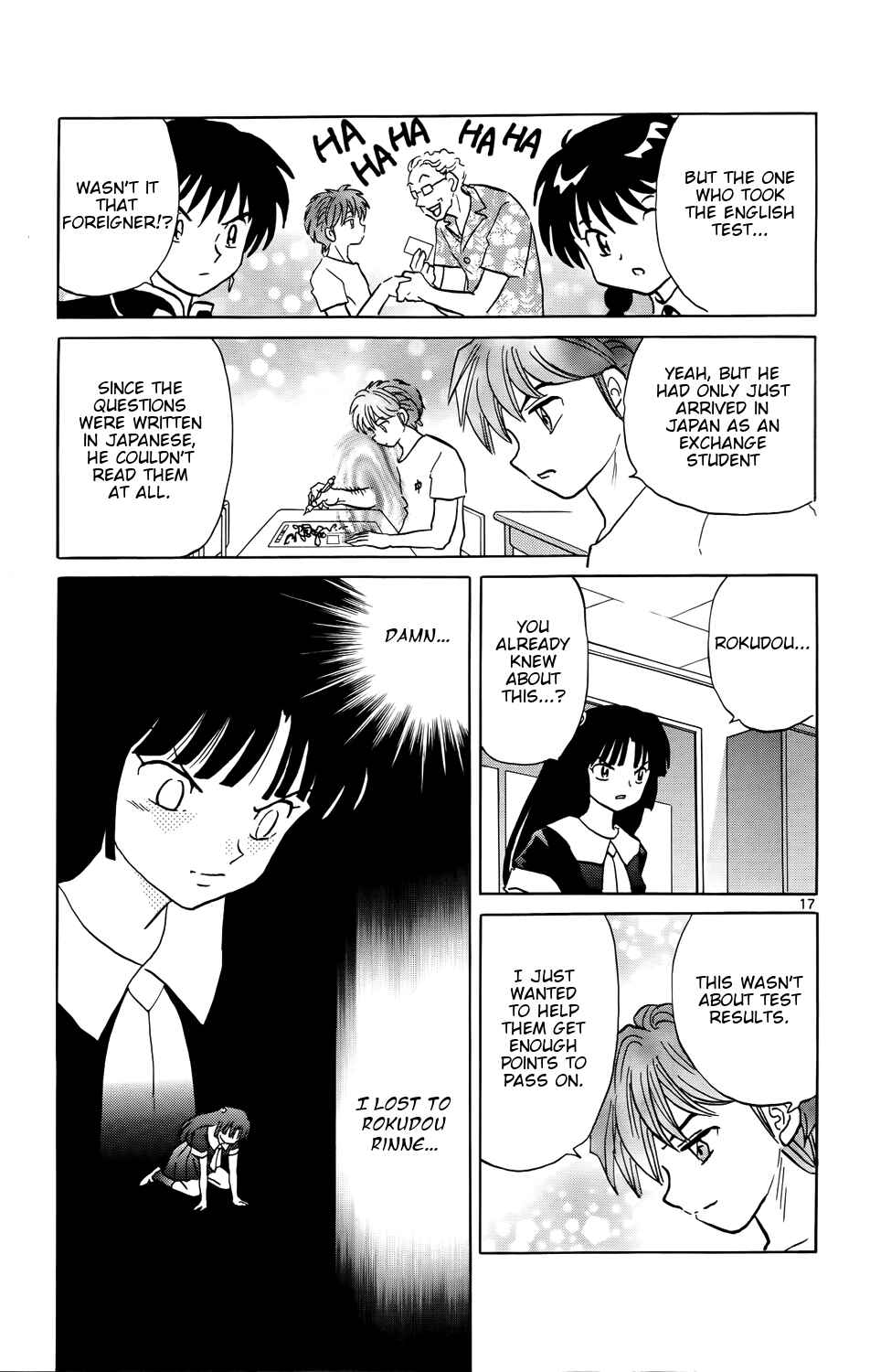 Page 17 Chapter 152 Wheel of Reincarnation Rinne