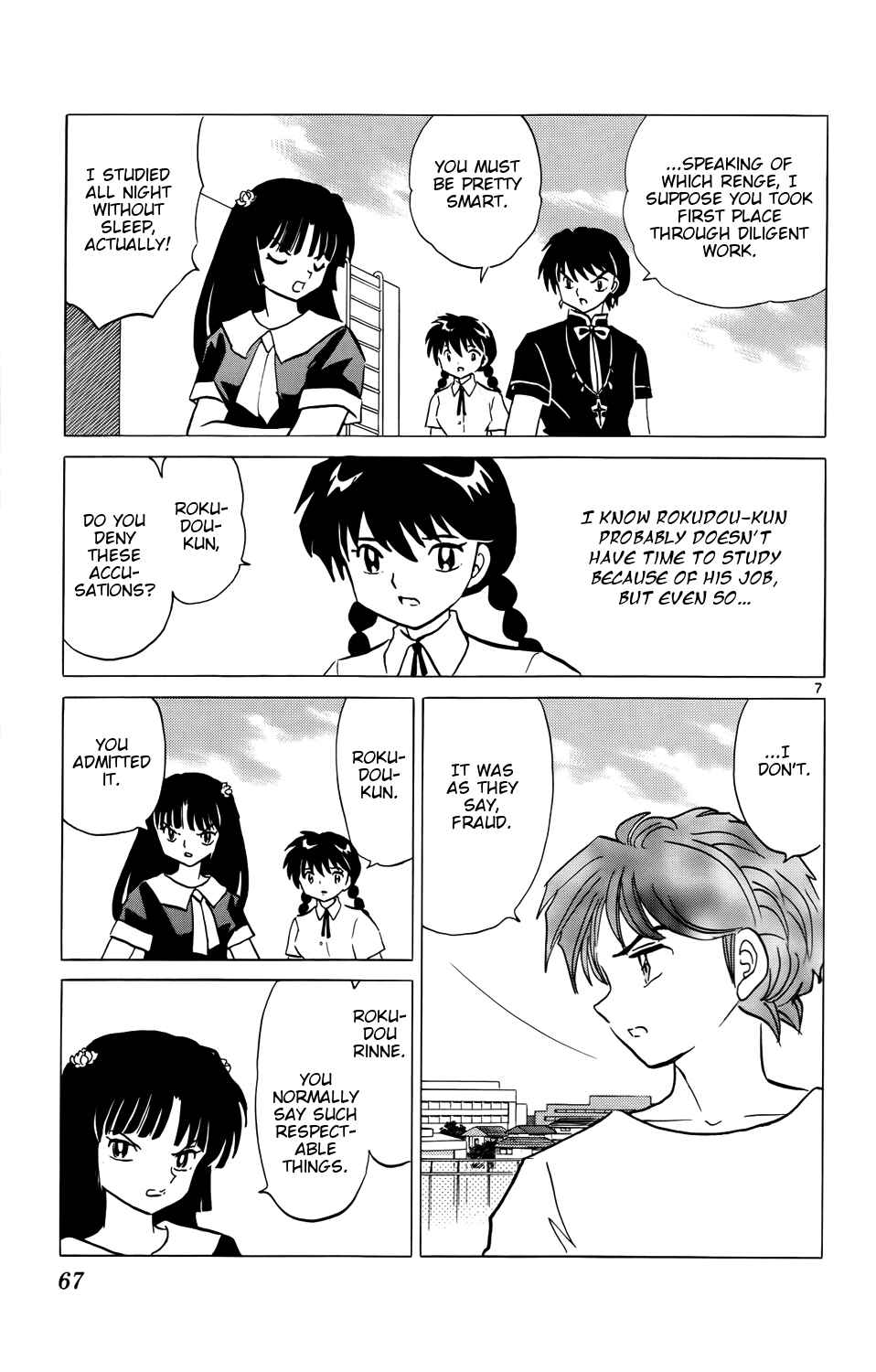Page 7 Chapter 152 Wheel of Reincarnation Rinne
