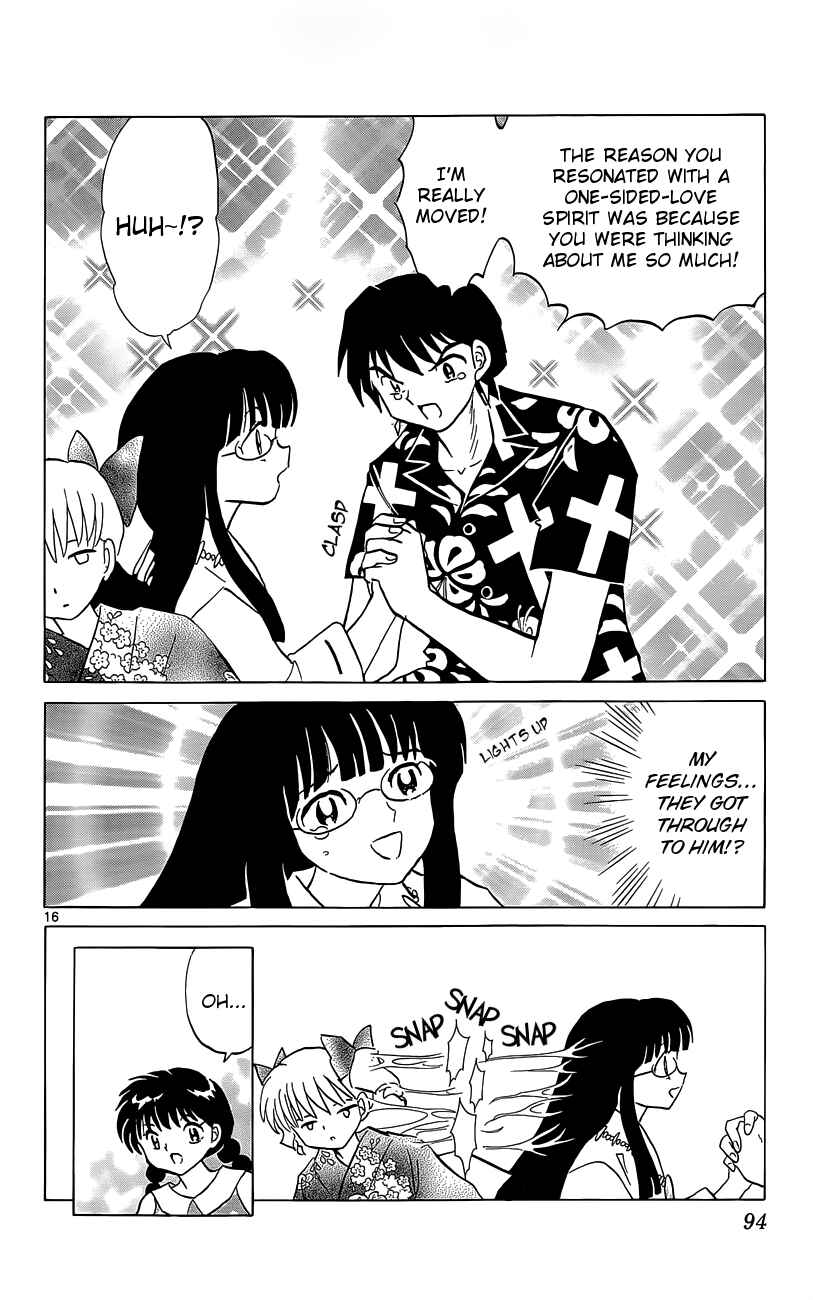 Page 16 Chapter 203 Wheel of Reincarnation Rinne