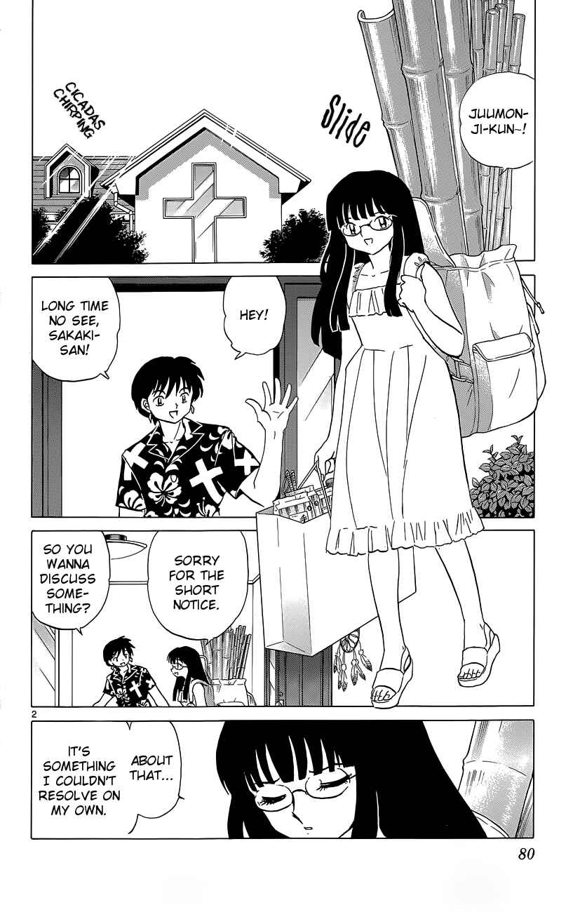 Page 2 Chapter 203 Wheel of Reincarnation Rinne