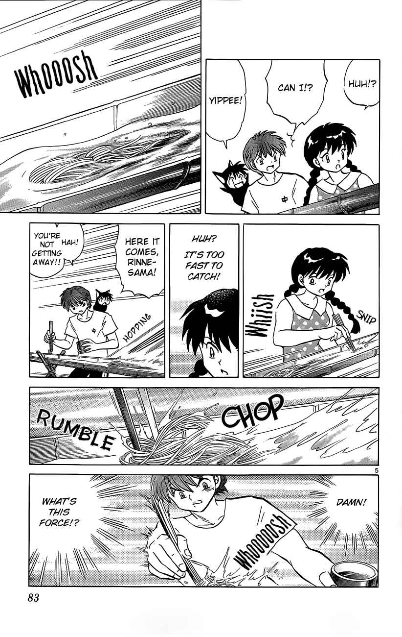 Page 5 Chapter 203 Wheel of Reincarnation Rinne