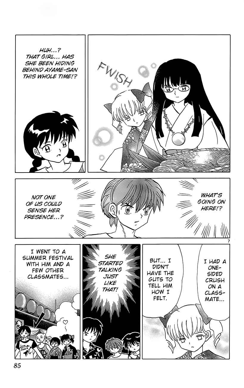 Page 7 Chapter 203 Wheel of Reincarnation Rinne
