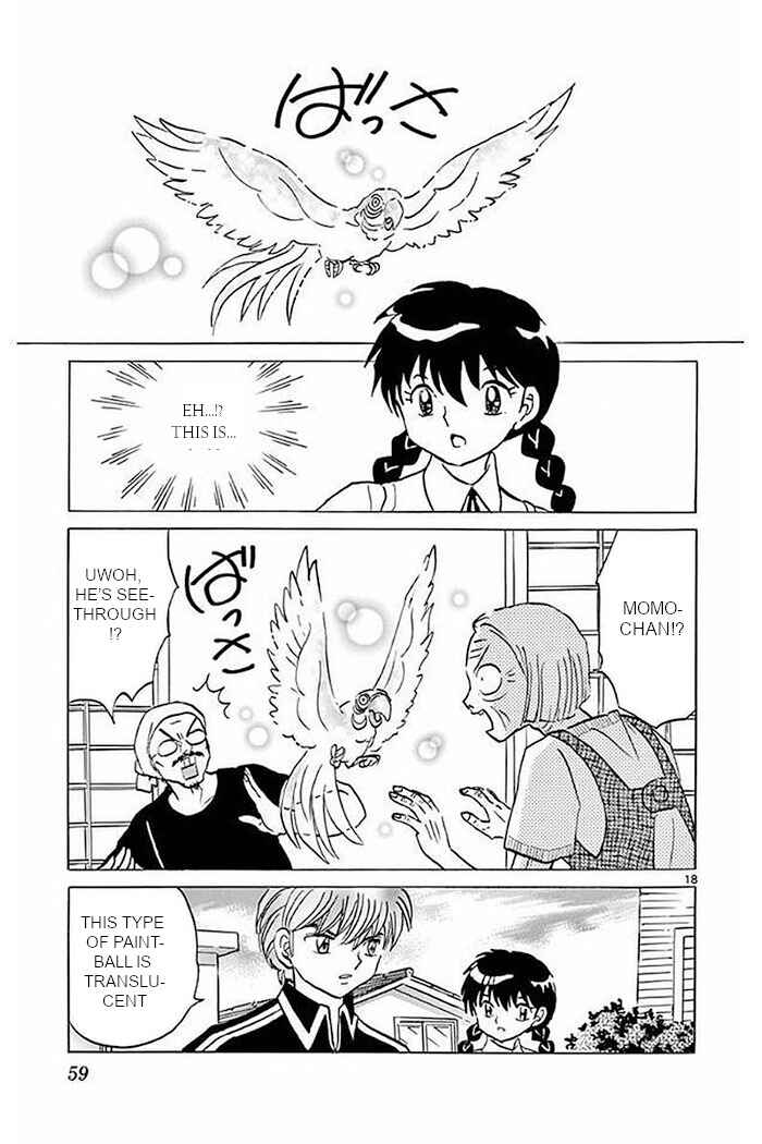 Page 18 Chapter 371 Wheel of Reincarnation Rinne