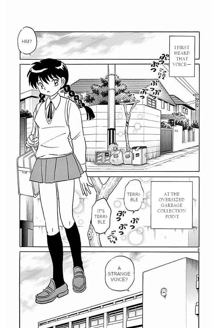 Page 2 Chapter 371 Wheel of Reincarnation Rinne
