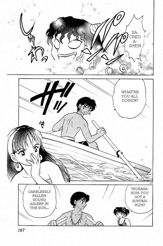 Page 17 Chapter 247 Wheel of Reincarnation Rinne