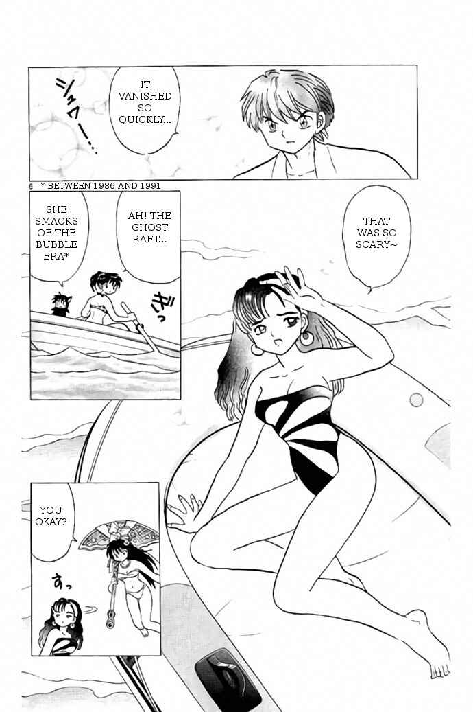 Page 6 Chapter 247 Wheel of Reincarnation Rinne