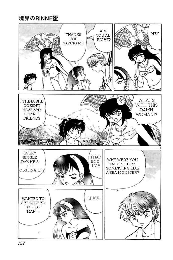 Page 7 Chapter 247 Wheel of Reincarnation Rinne