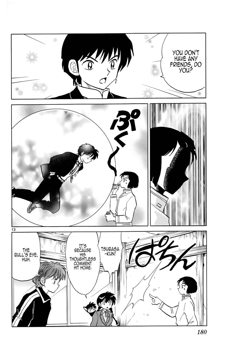 Page 15 Chapter 188 Wheel of Reincarnation Rinne