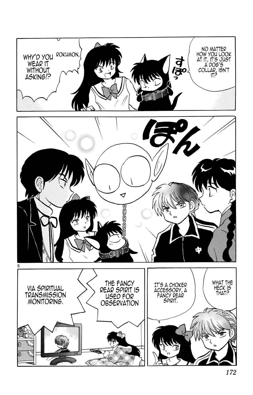 Page 7 Chapter 188 Wheel of Reincarnation Rinne