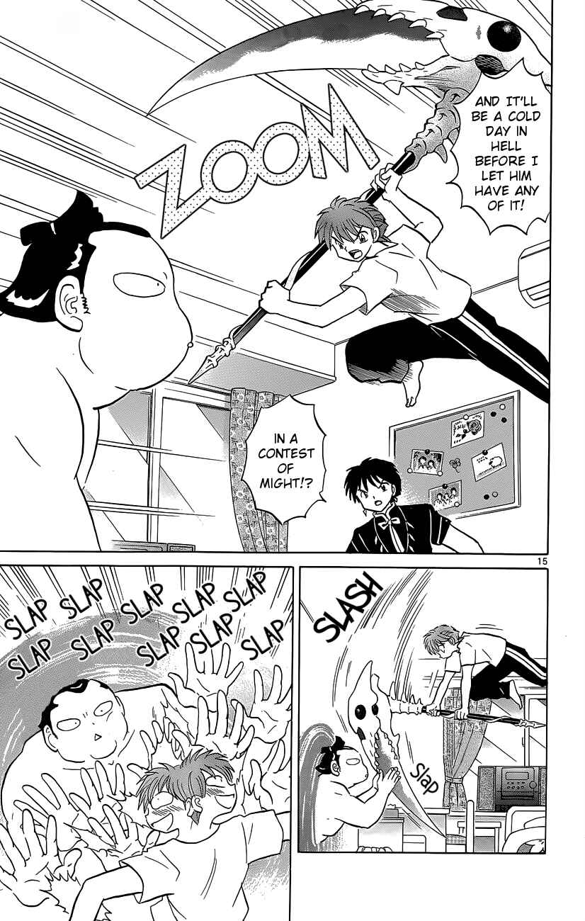 Page 15 Chapter 197 Wheel of Reincarnation Rinne