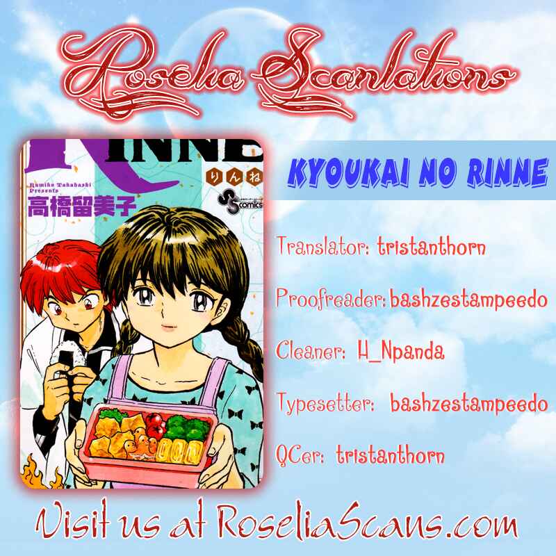 Page 19 Chapter 197 Wheel of Reincarnation Rinne