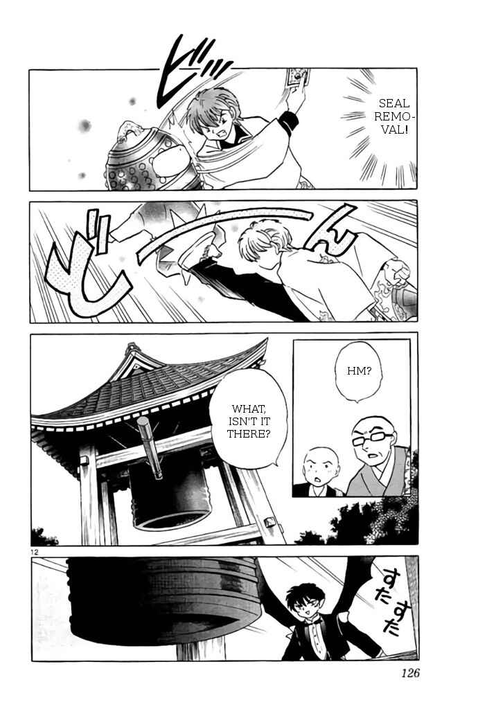 Page 12 Chapter 265 Wheel of Reincarnation Rinne