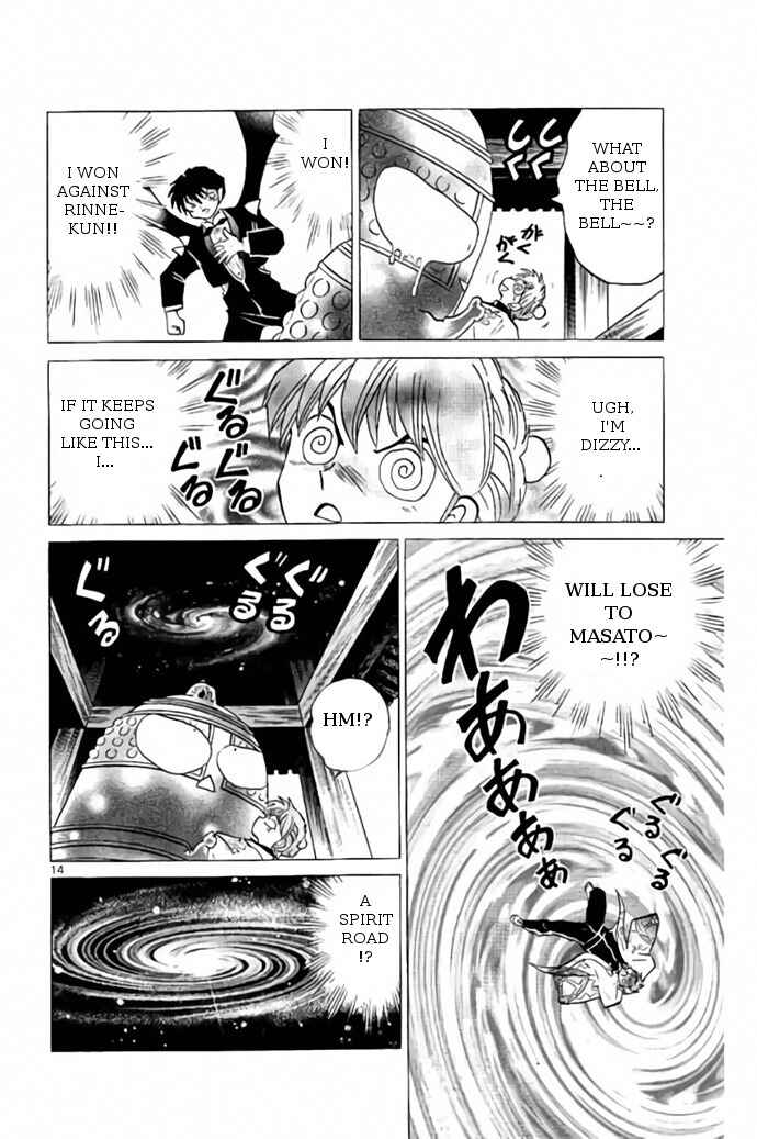 Page 14 Chapter 265 Wheel of Reincarnation Rinne