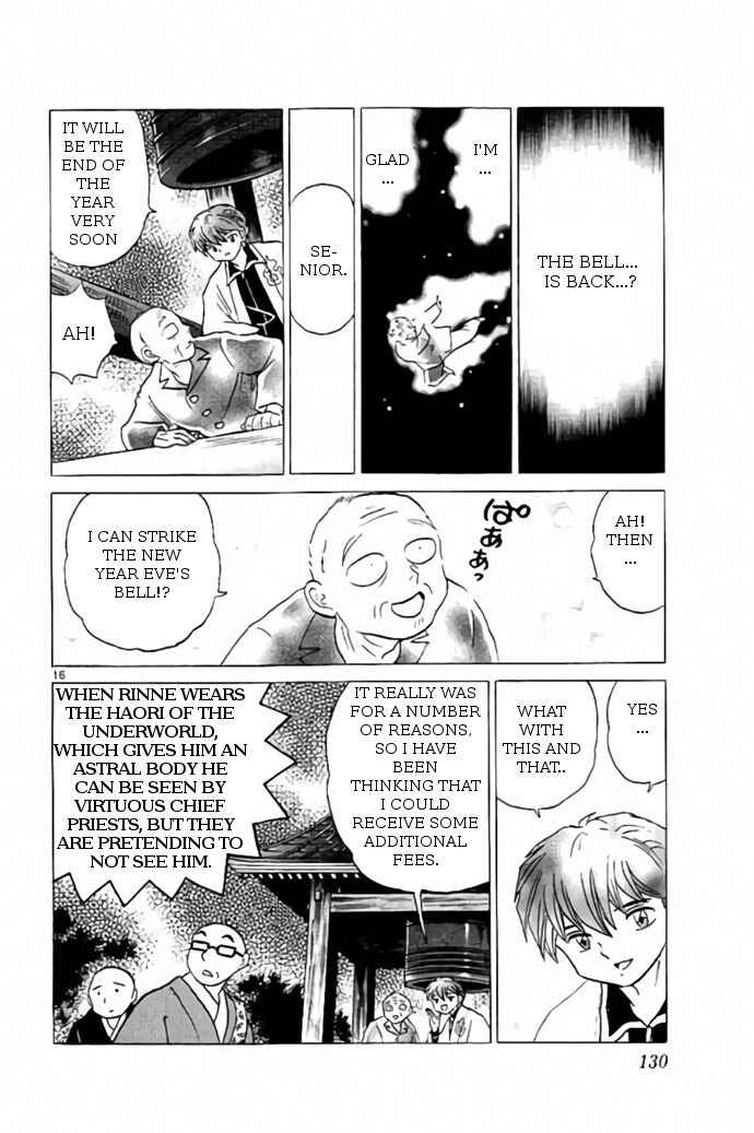 Page 16 Chapter 265 Wheel of Reincarnation Rinne