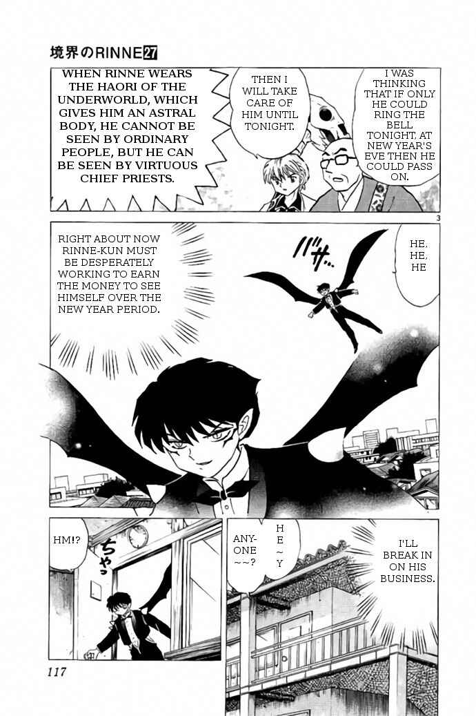 Page 3 Chapter 265 Wheel of Reincarnation Rinne