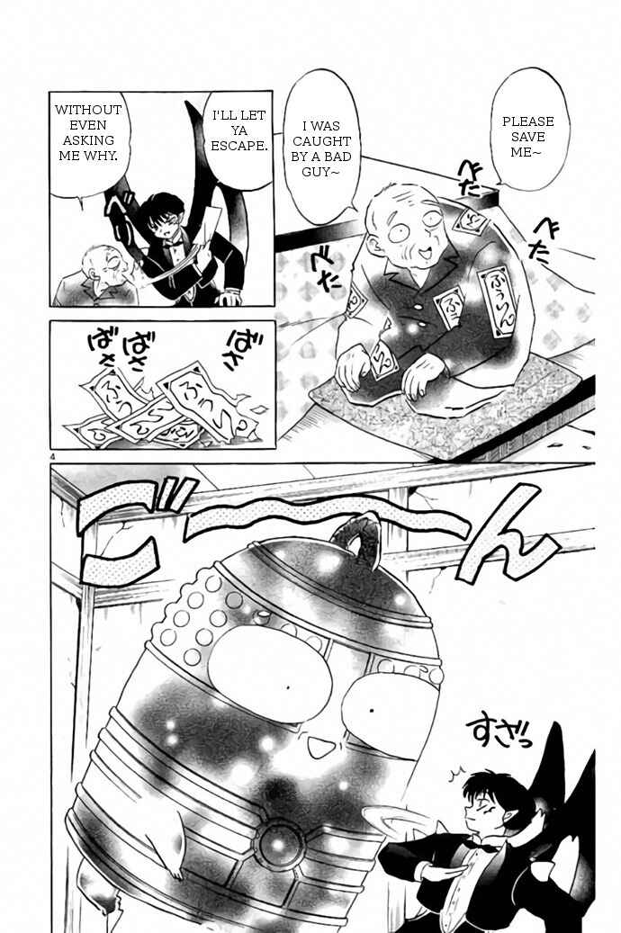 Page 4 Chapter 265 Wheel of Reincarnation Rinne