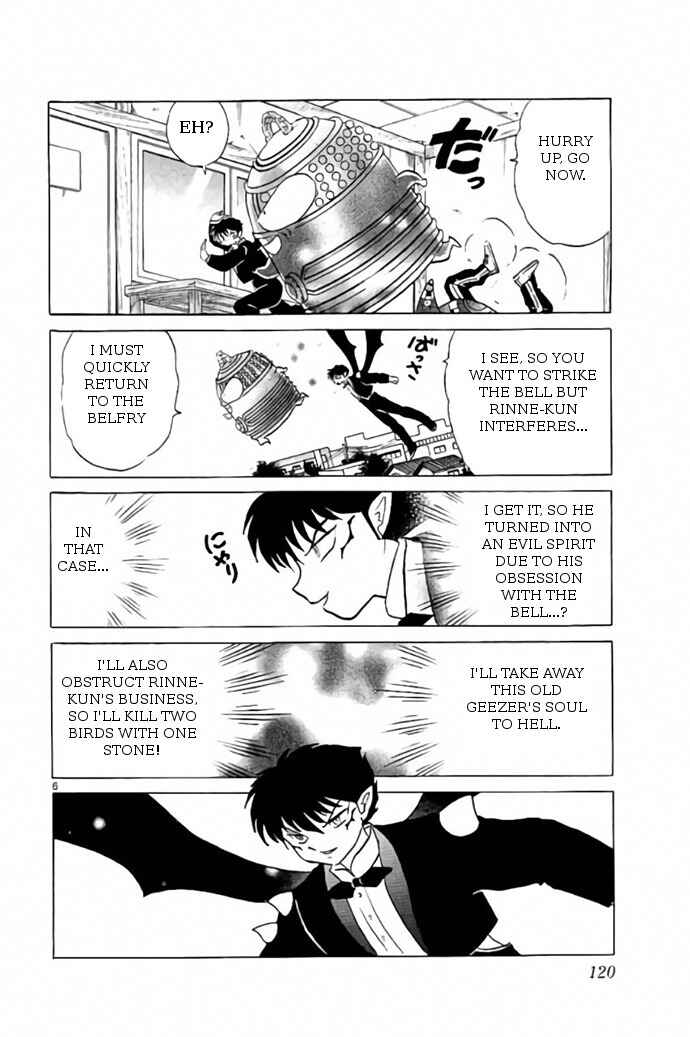 Page 6 Chapter 265 Wheel of Reincarnation Rinne