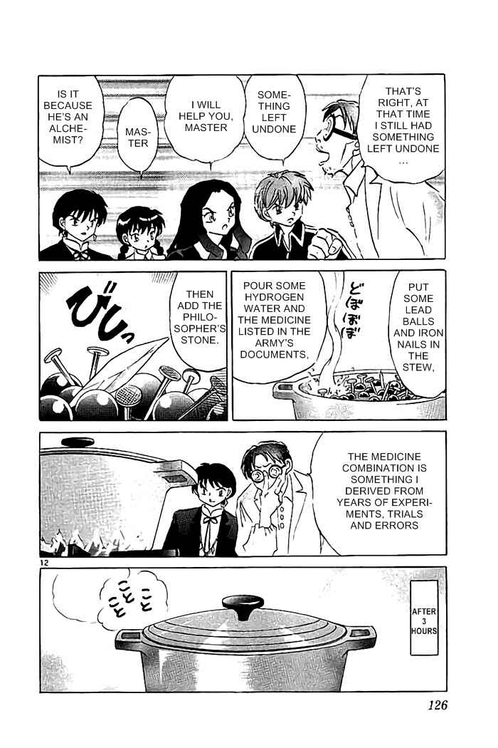 Page 12 Chapter 325 Wheel of Reincarnation Rinne