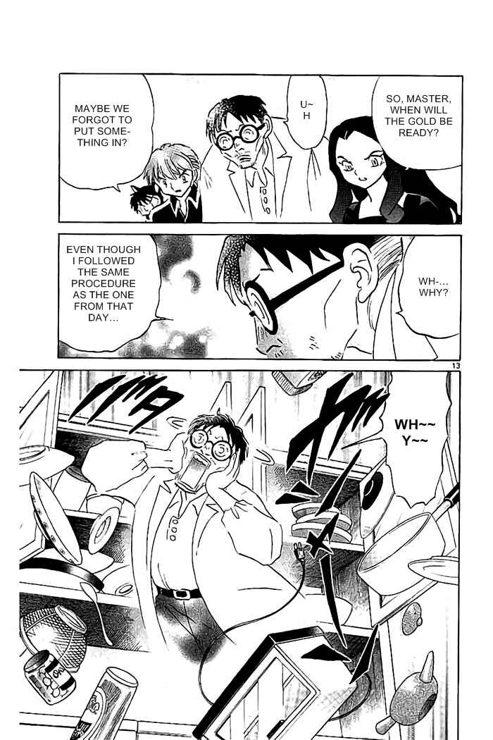 Page 13 Chapter 325 Wheel of Reincarnation Rinne