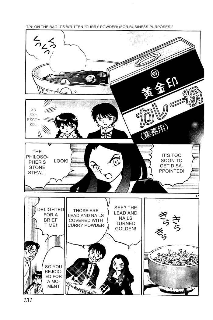 Page 17 Chapter 325 Wheel of Reincarnation Rinne