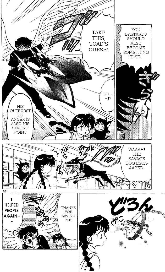 Page 10 Chapter 252 Wheel of Reincarnation Rinne