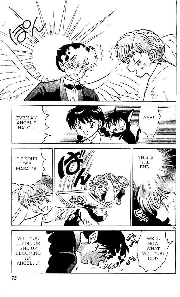 Page 15 Chapter 252 Wheel of Reincarnation Rinne