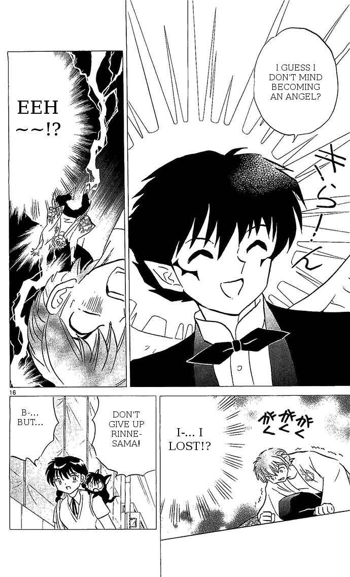 Page 16 Chapter 252 Wheel of Reincarnation Rinne