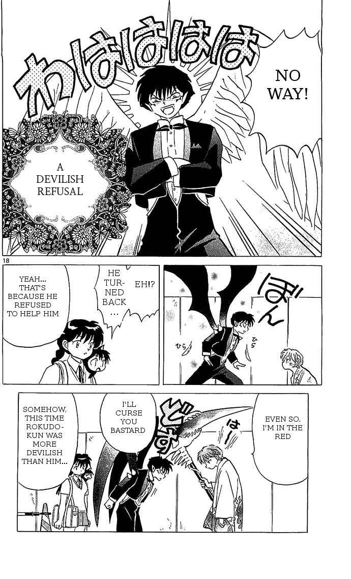 Page 18 Chapter 252 Wheel of Reincarnation Rinne